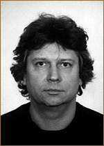 Земцов Сергей Иванович