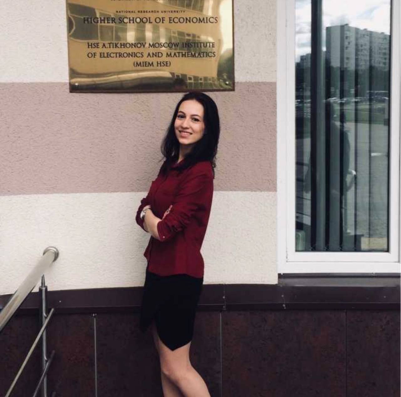 Рогачева Ольга Алексеевна