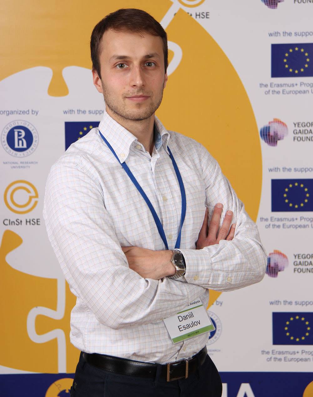 Есаулов Даниил