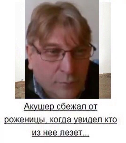 Храмов Николай Алексеевич
