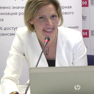 Димова Елена Анатольевна