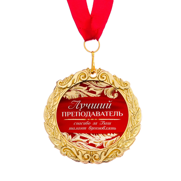 Фролова Светлана Михайловна