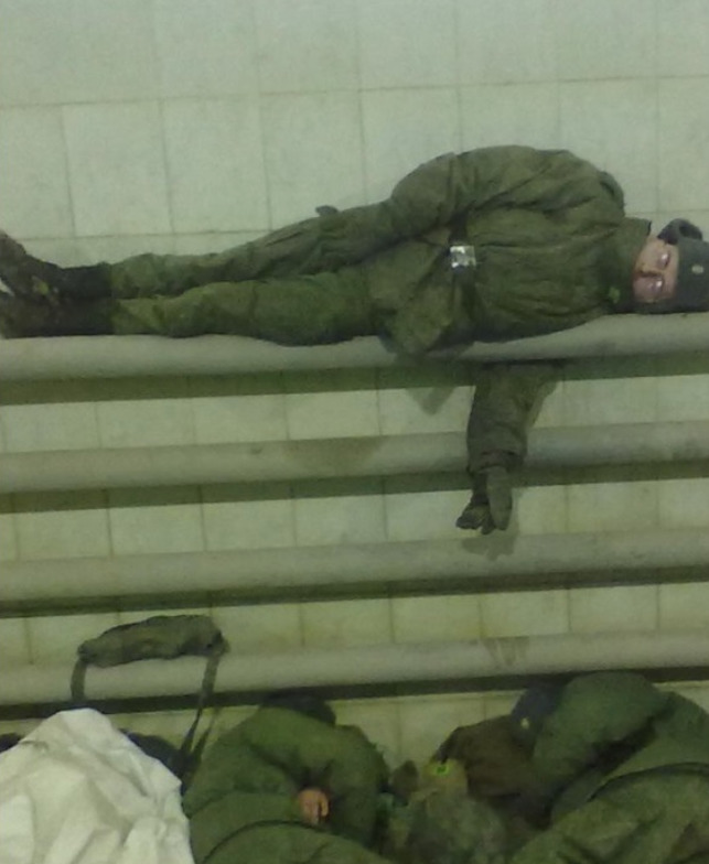 Дедёхина Ольга Валерьевна