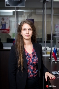 Плясова Светлана Владимировна
