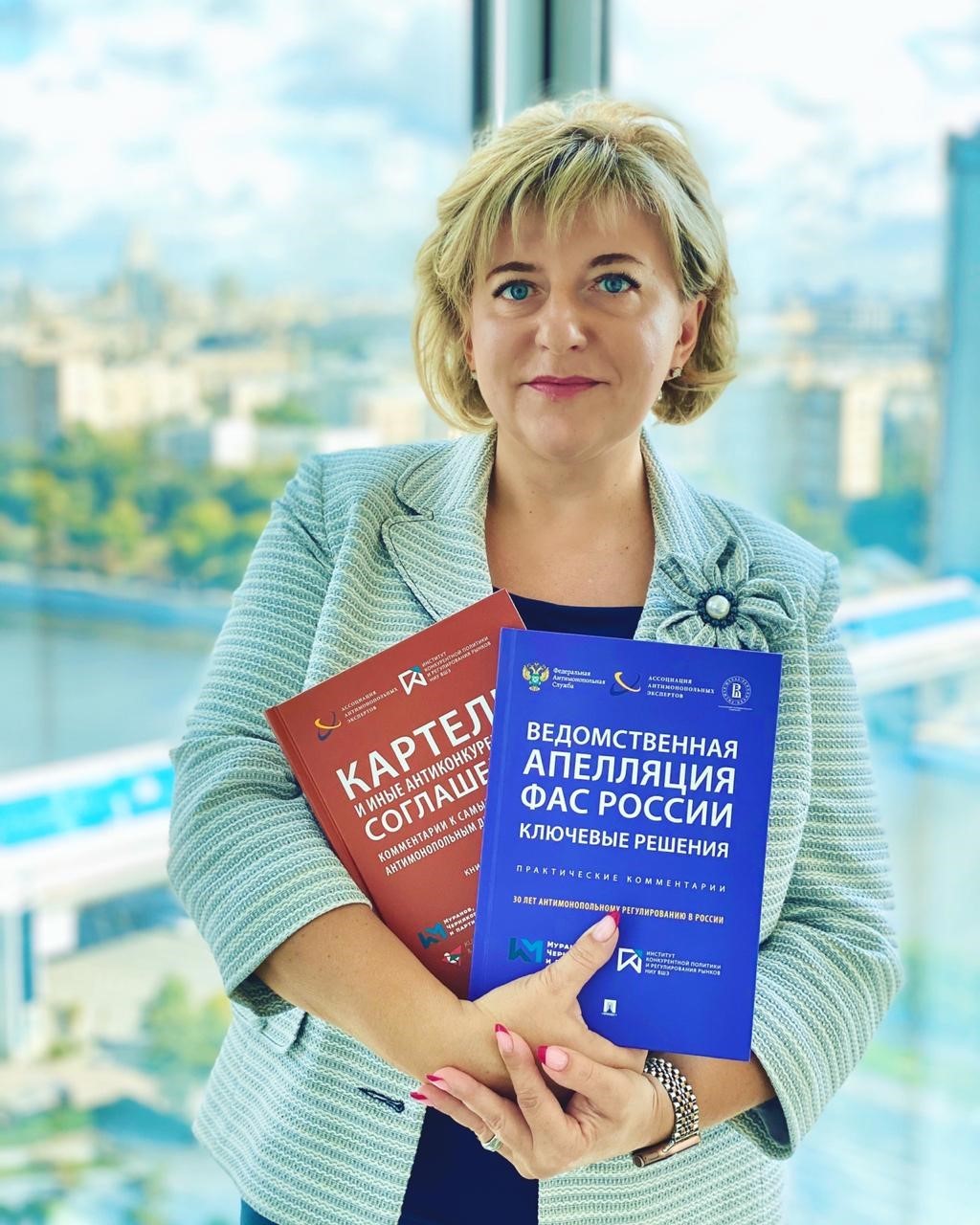 Акимова Ирина Владимировна