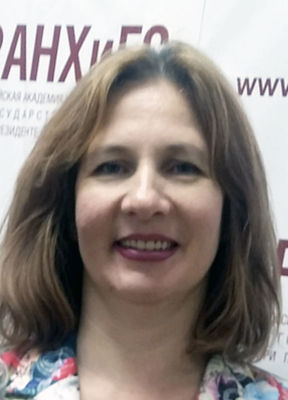 Мишина Наталья Вячеславовна