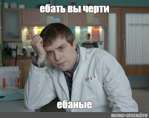 Отдел Расписаний МГЮА