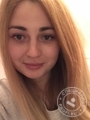 Аль-Афанди Ангелина Аймановна