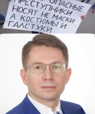 Михайлов Антон Михайлович