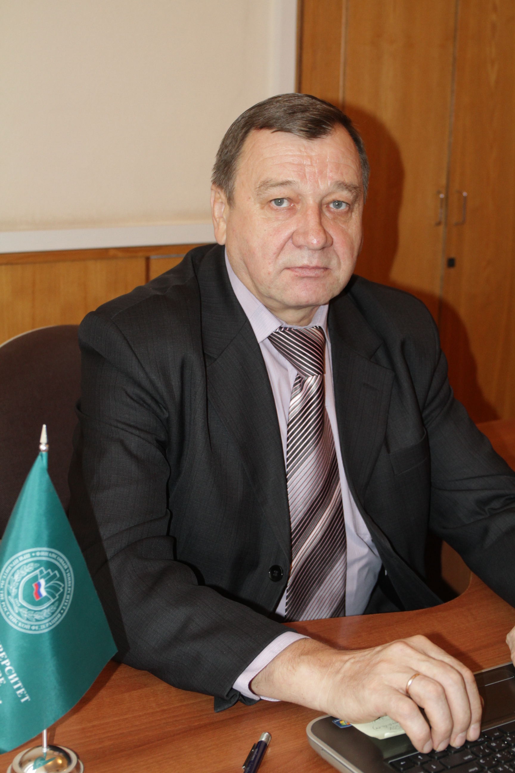 Иванов Анатолий Викторович