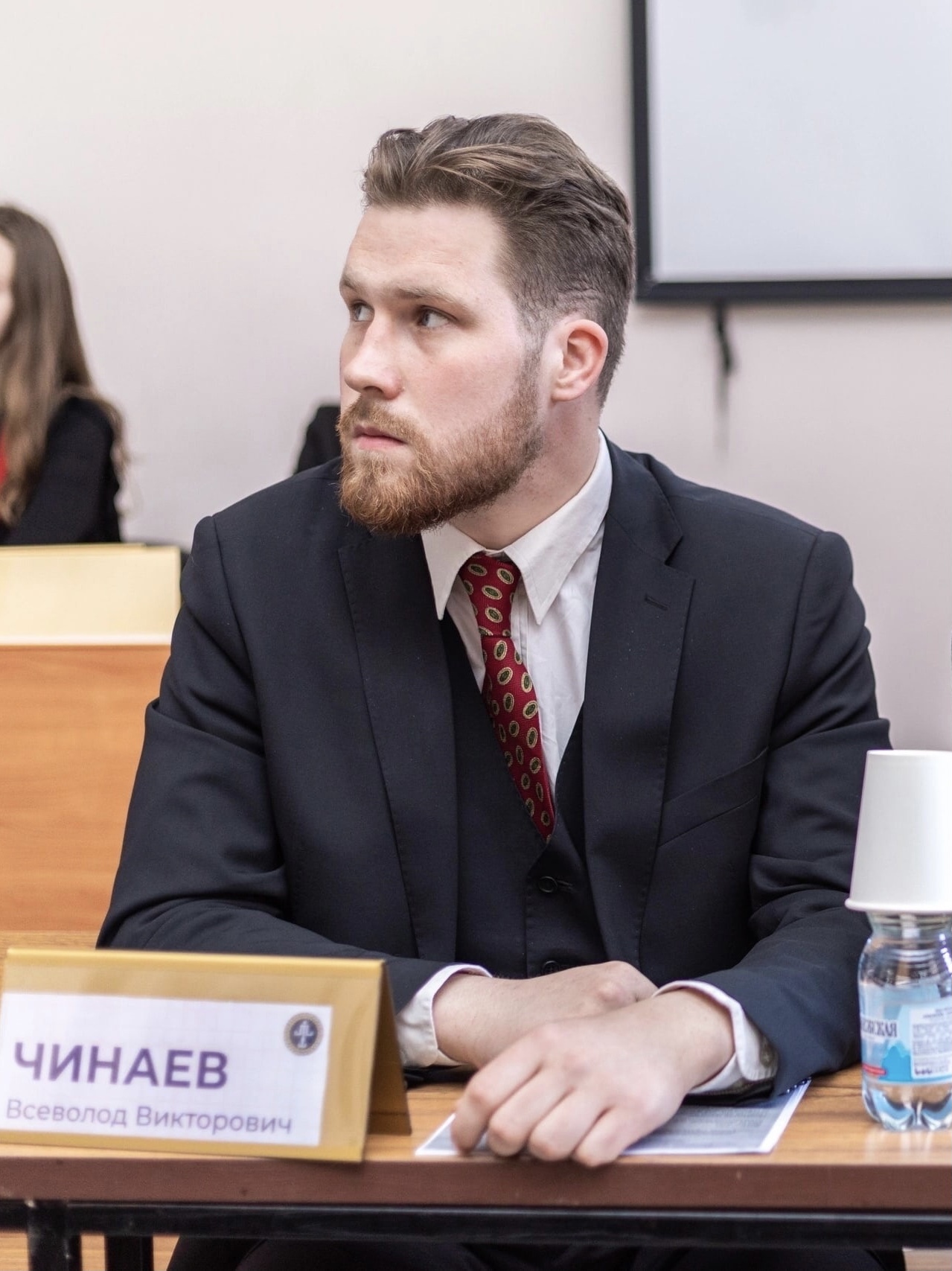 Чинаев Всеволод Викторович