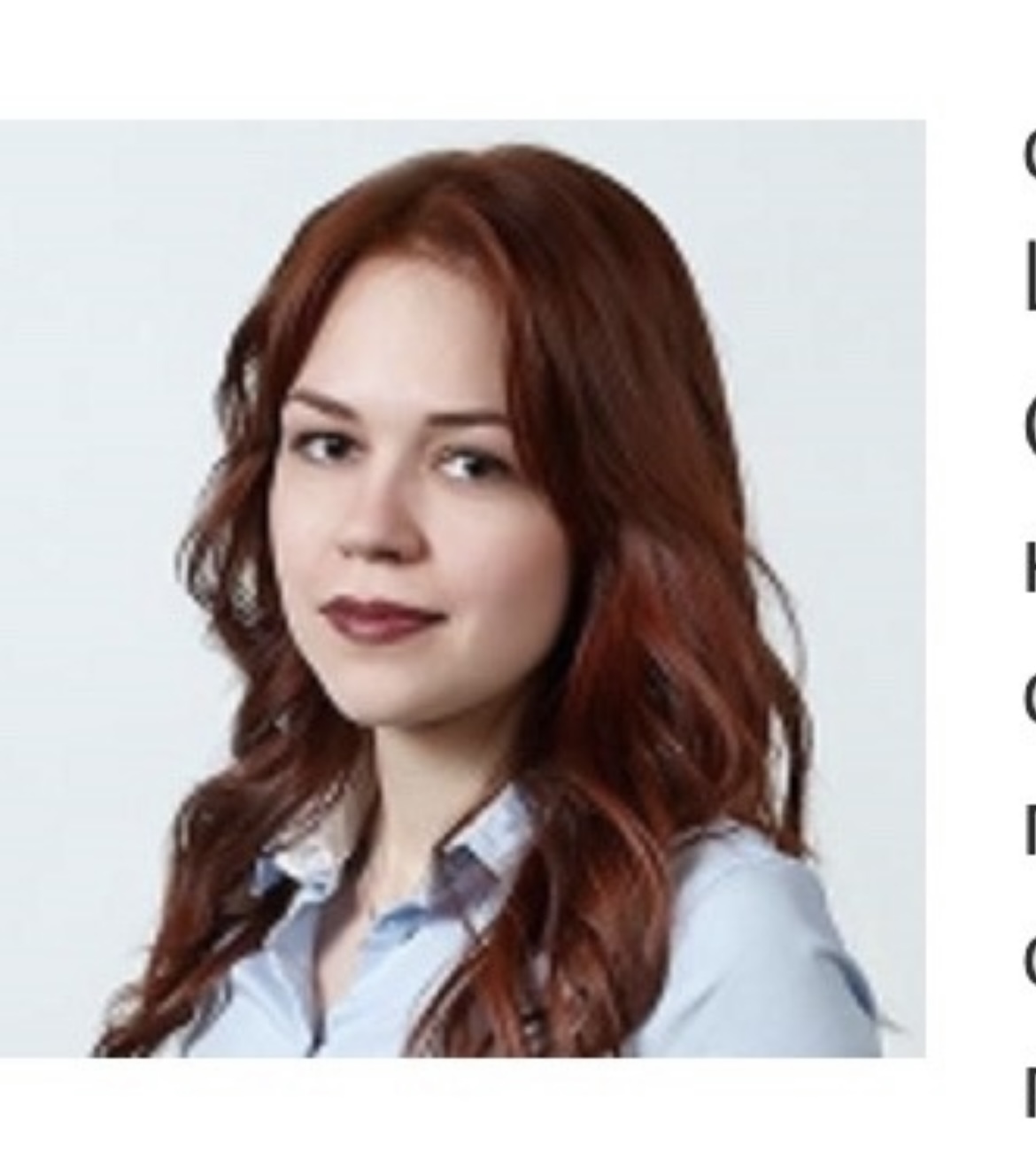 Шевцова Дарья Николаевна