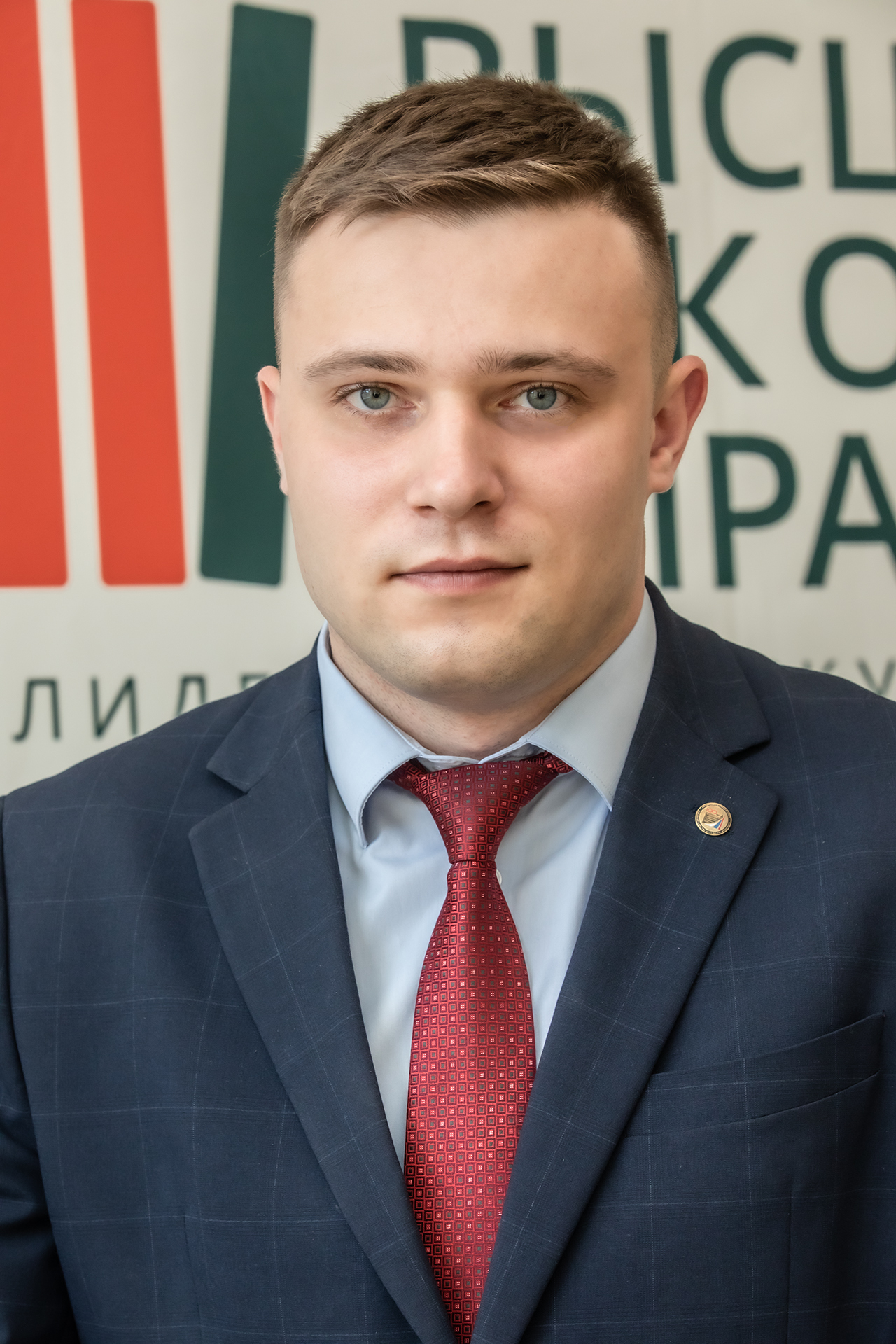 Казанцев Алексей Данилович
