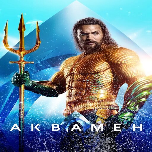 Кадаев Александр Александрович