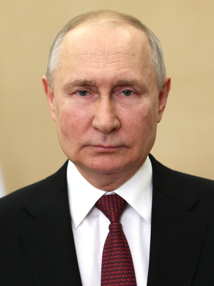 Путин Владимир Владимирович
