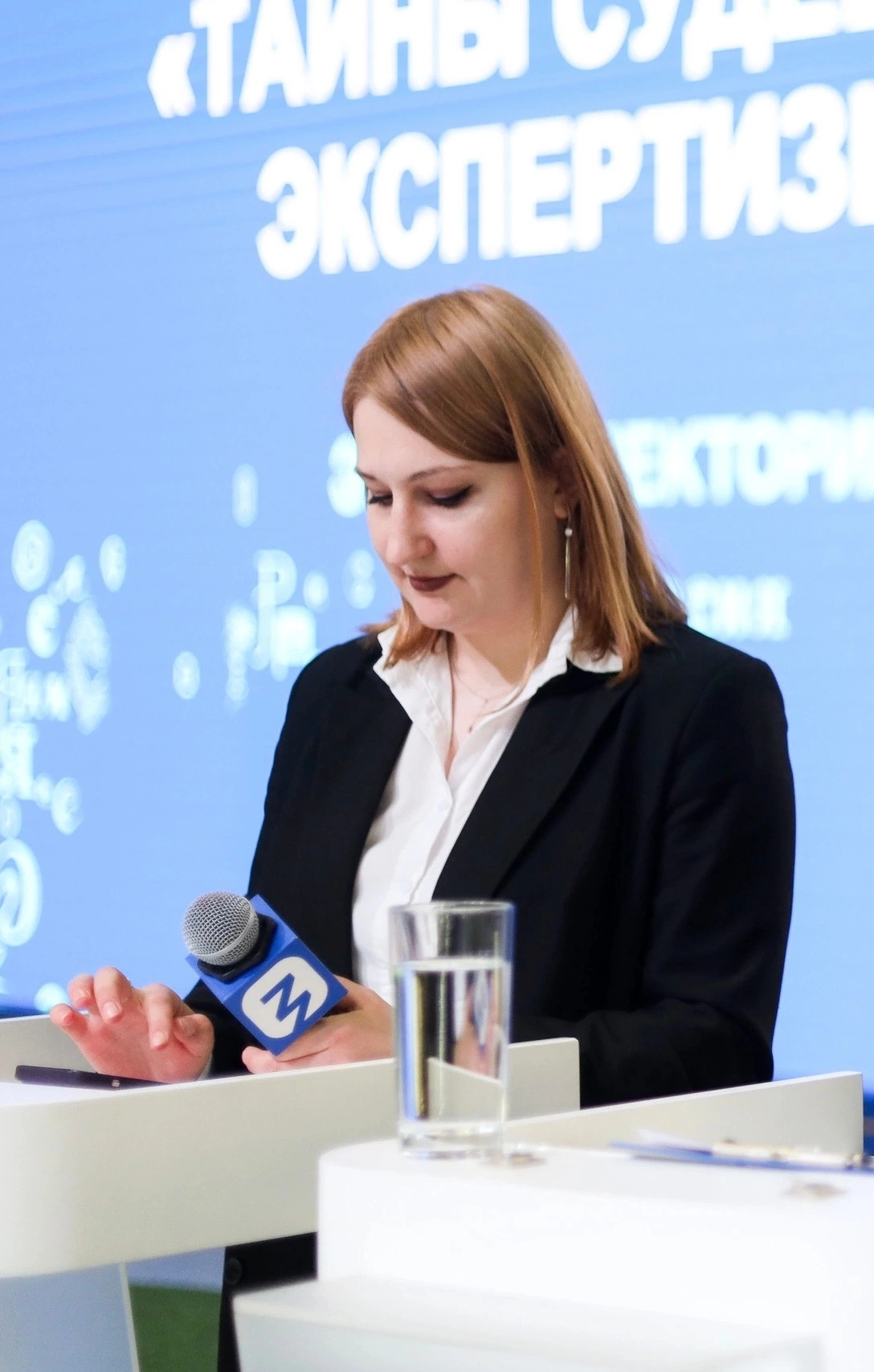 Белякова Елизавета Геннадьевна
