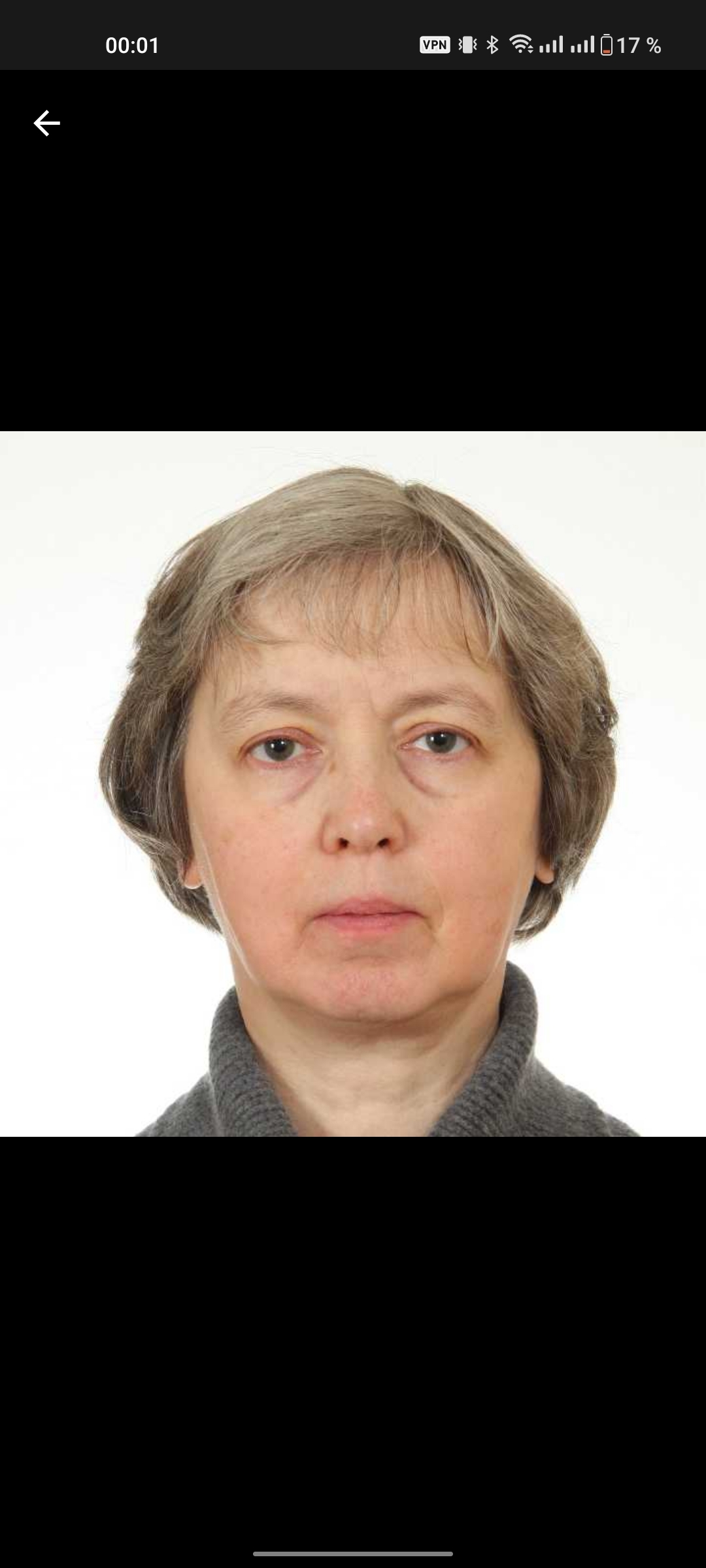 Огнева Ольга Семёновна