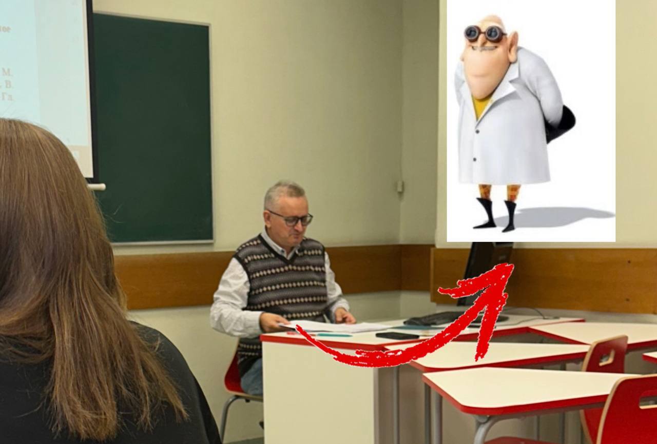 Левин Сергей Николаевич