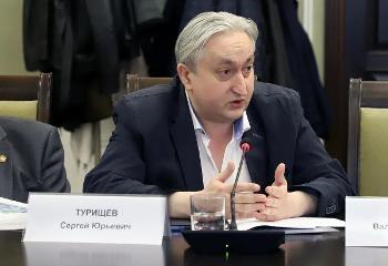 Турищев Сергей Юрьевич