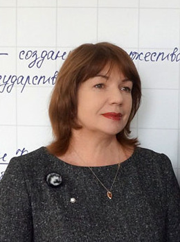 Лавринович Алла Сергеевна