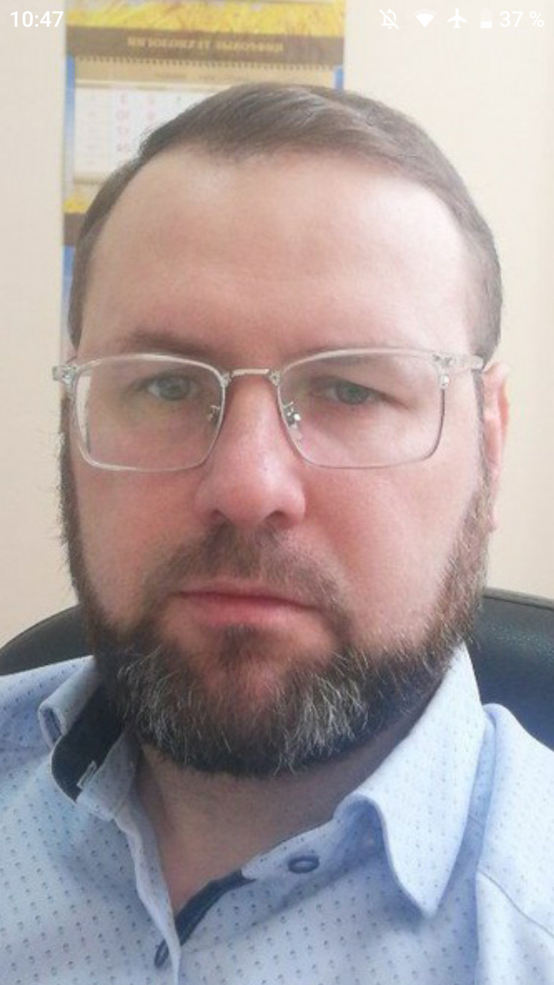 Хорт Дмитрий Олегович