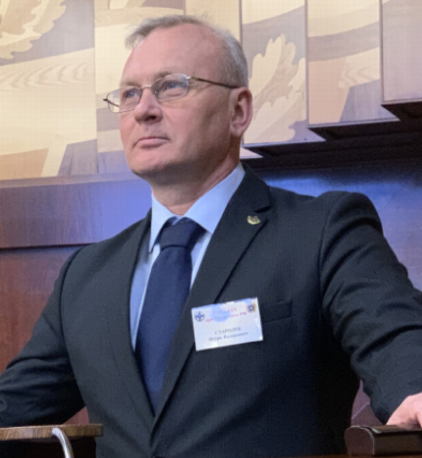 Стародуб Игорь Валерьевич