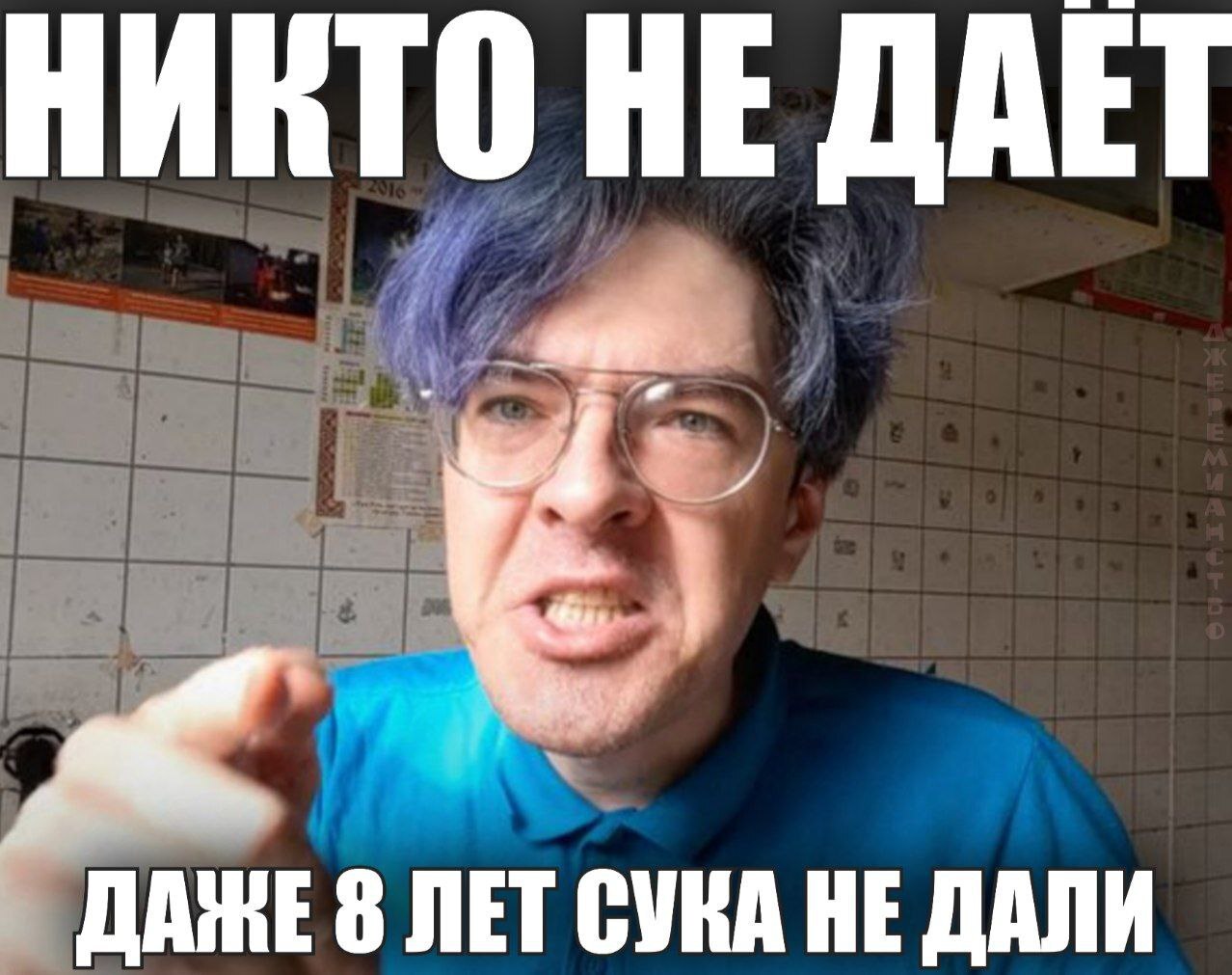 Тихомировп Юлия Валерьевна