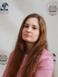 Трофимова Екатерина Александровна