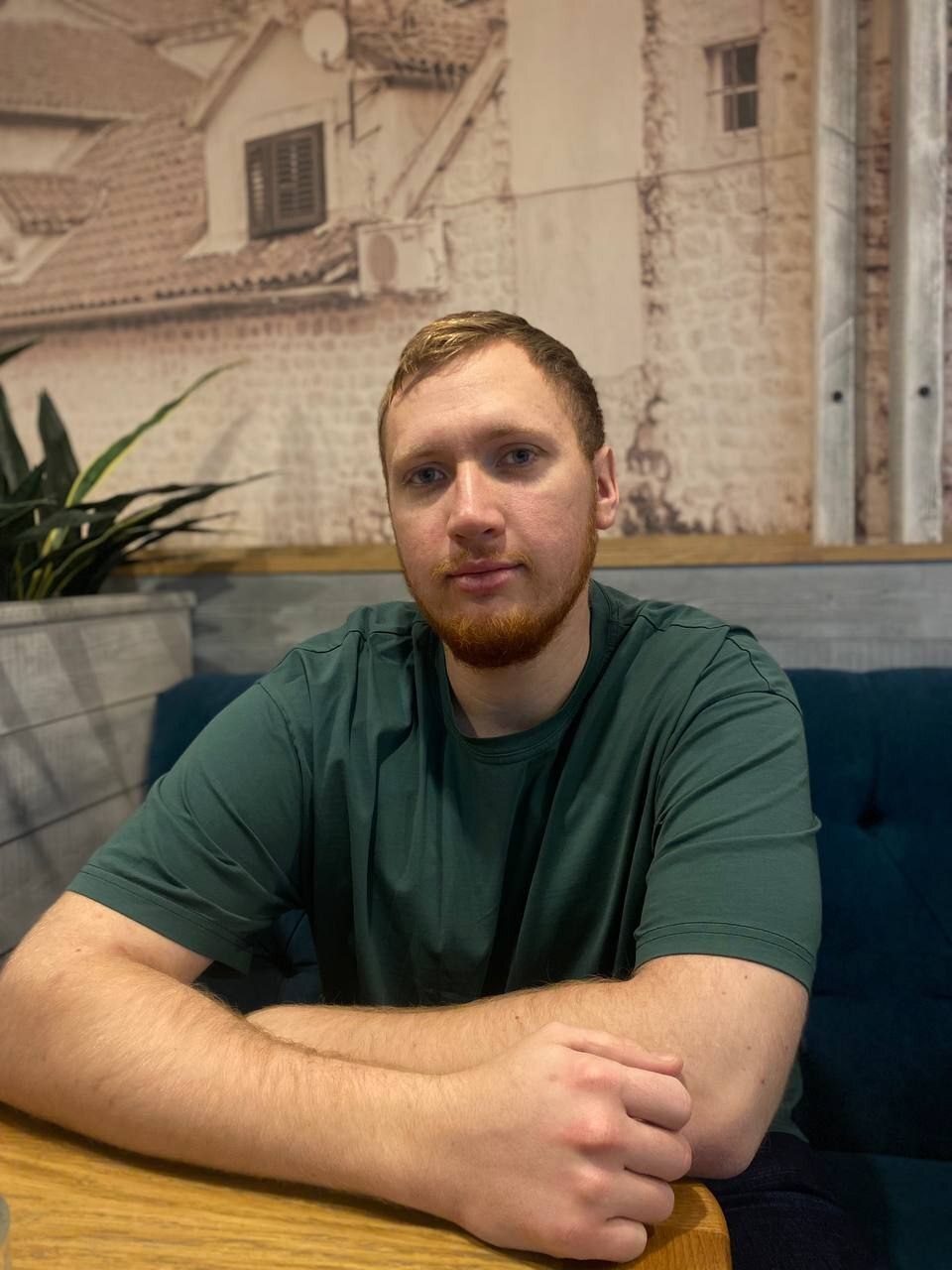 Аборин Сергей Олегович