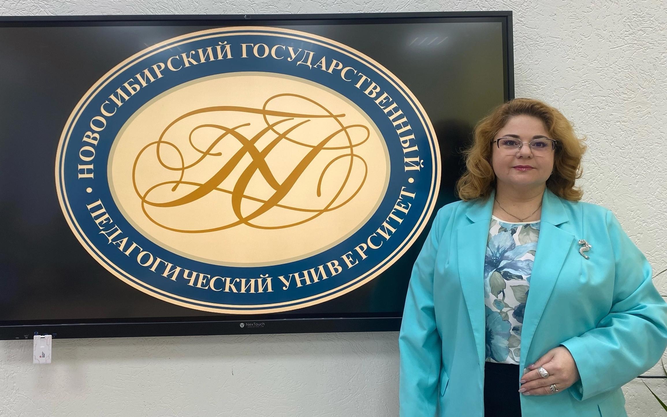 Зверкова Анна Юрьевна