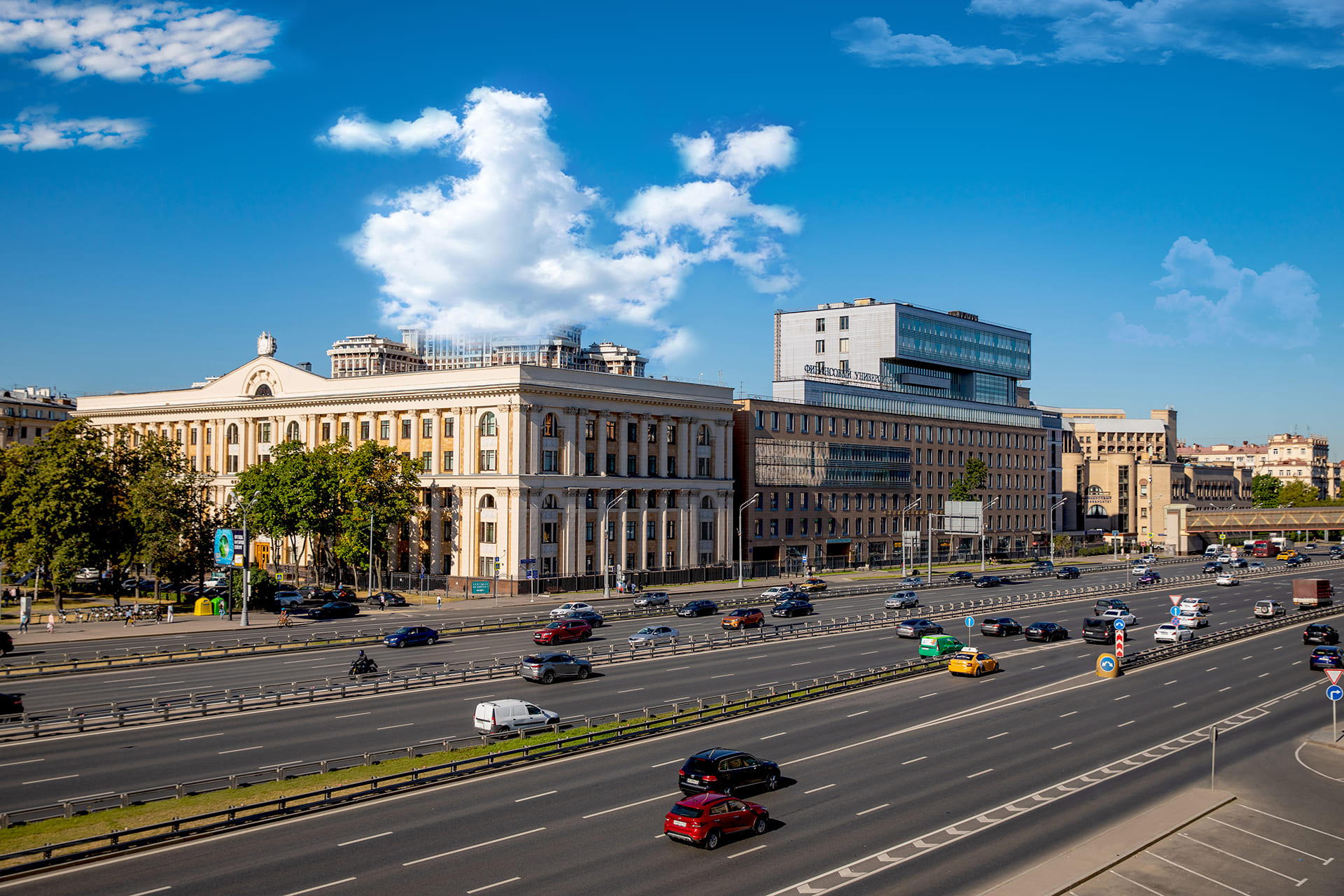 Финансовый университет