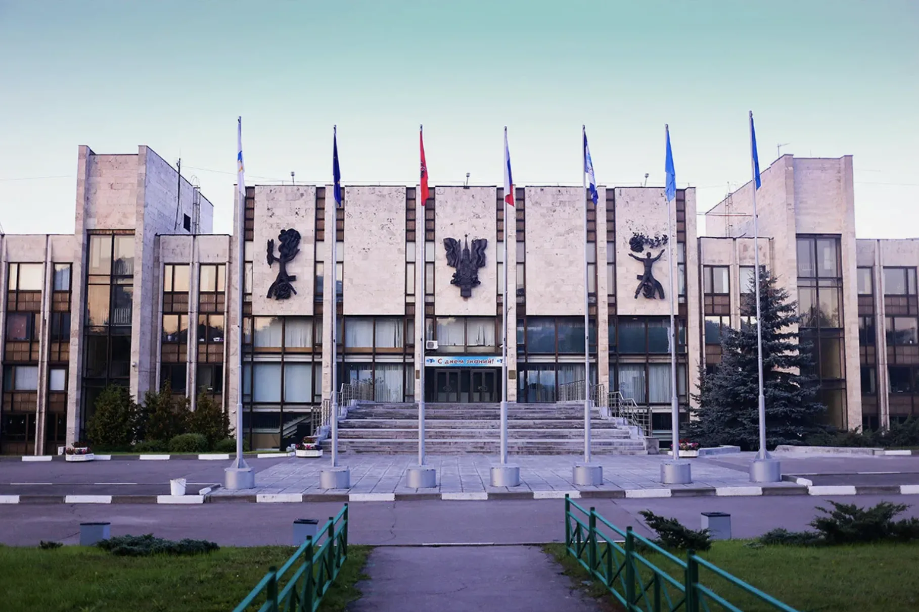 МГИМО