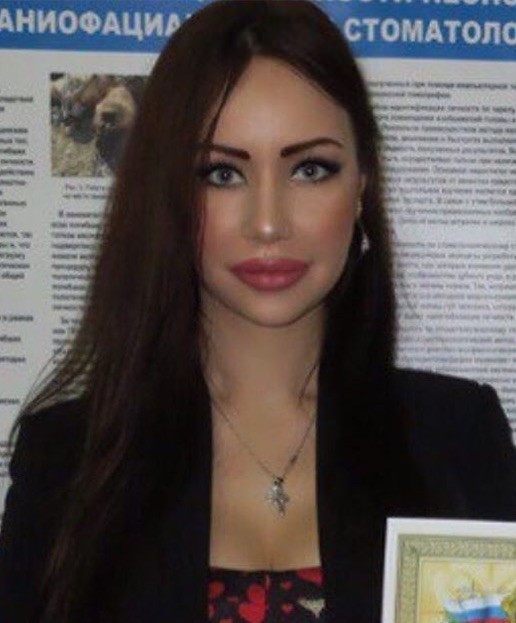 Глоба Ирина Владимировна
