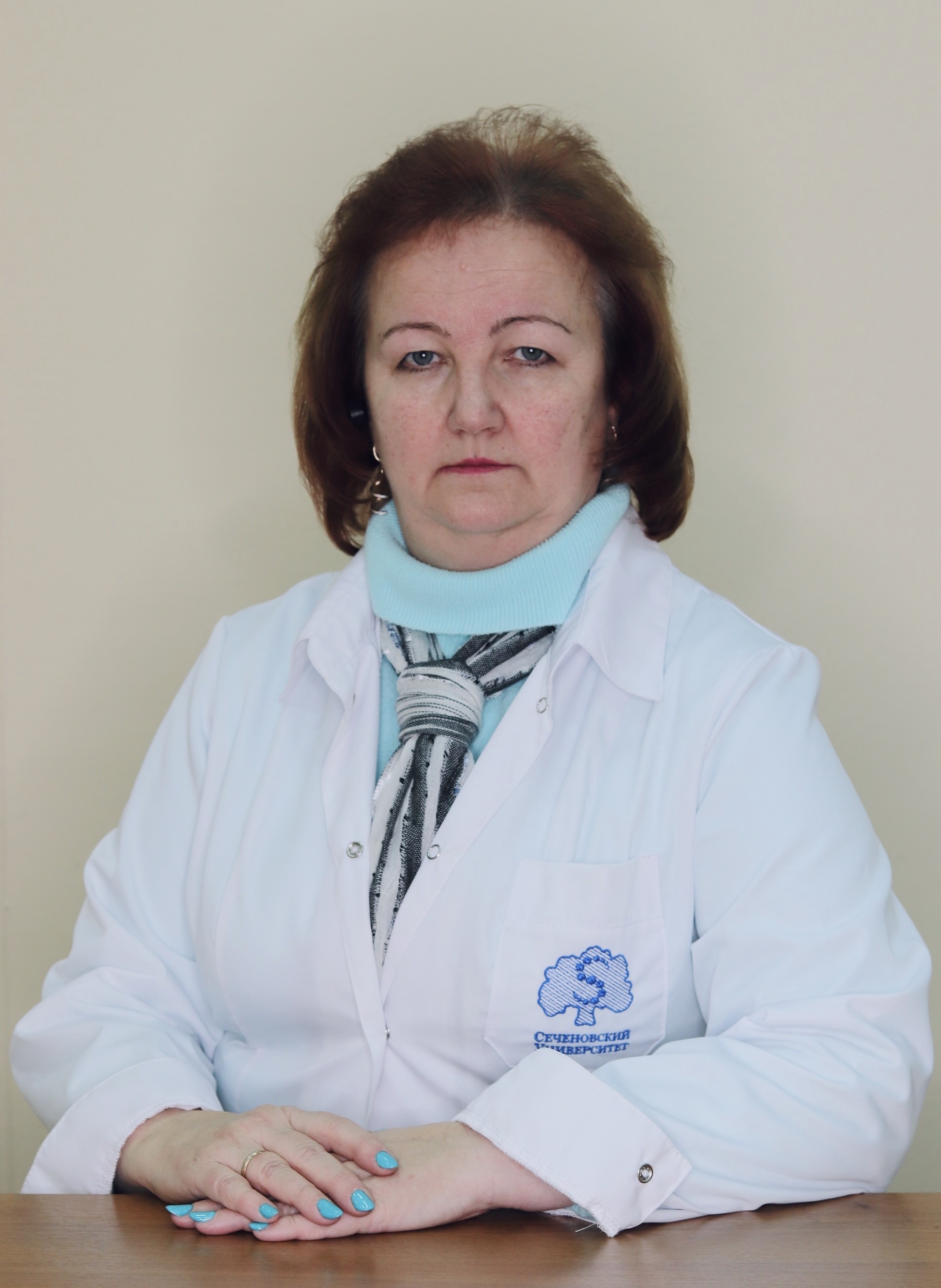 Ермакова Нина Анатольевна
