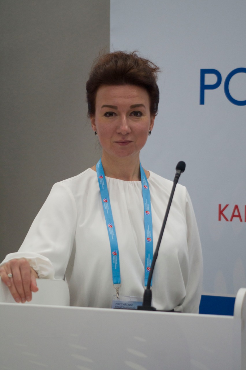 Ильгисонис Ирина Сергеевна