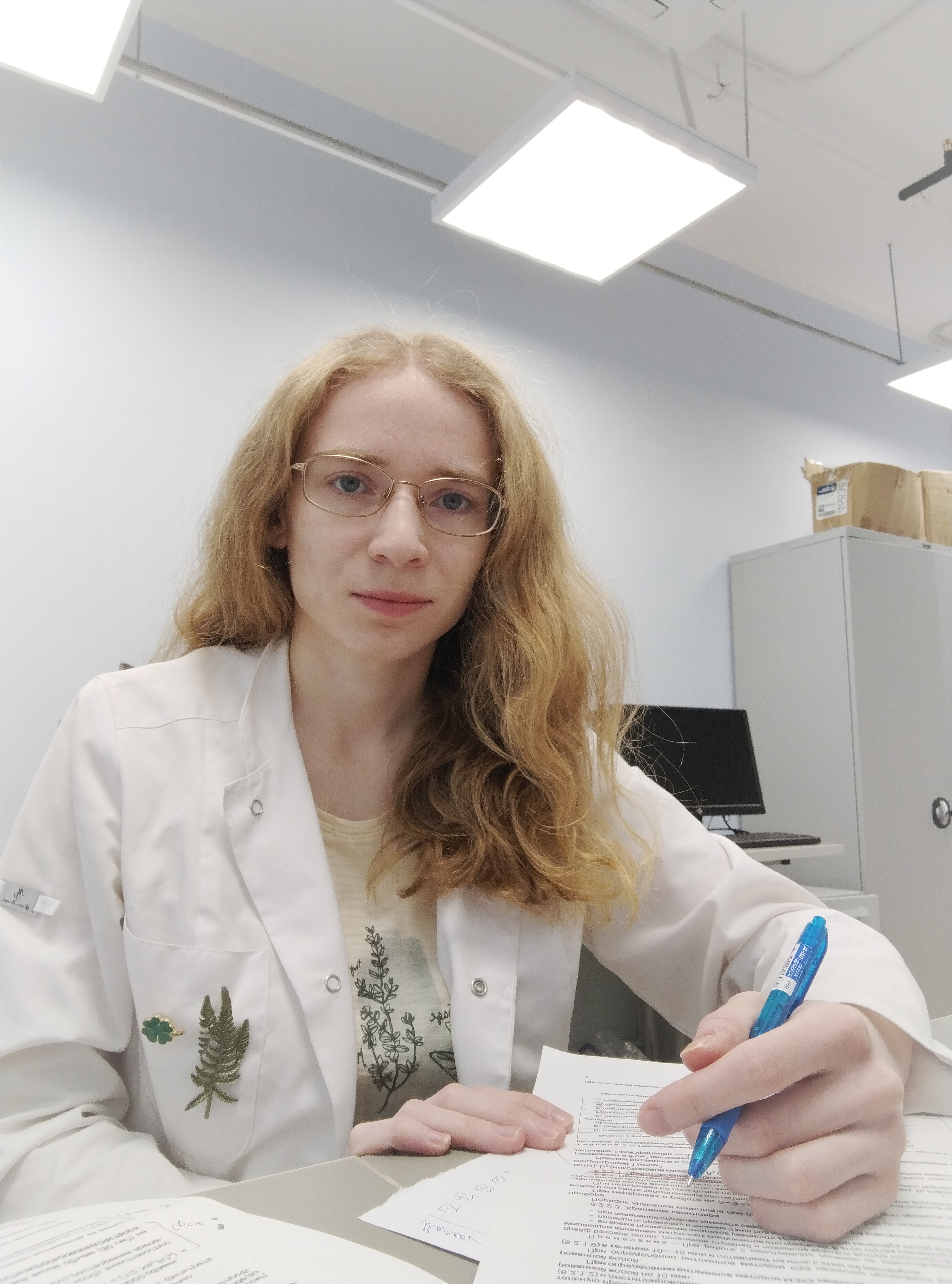 Ильина Маргарита Борисовна