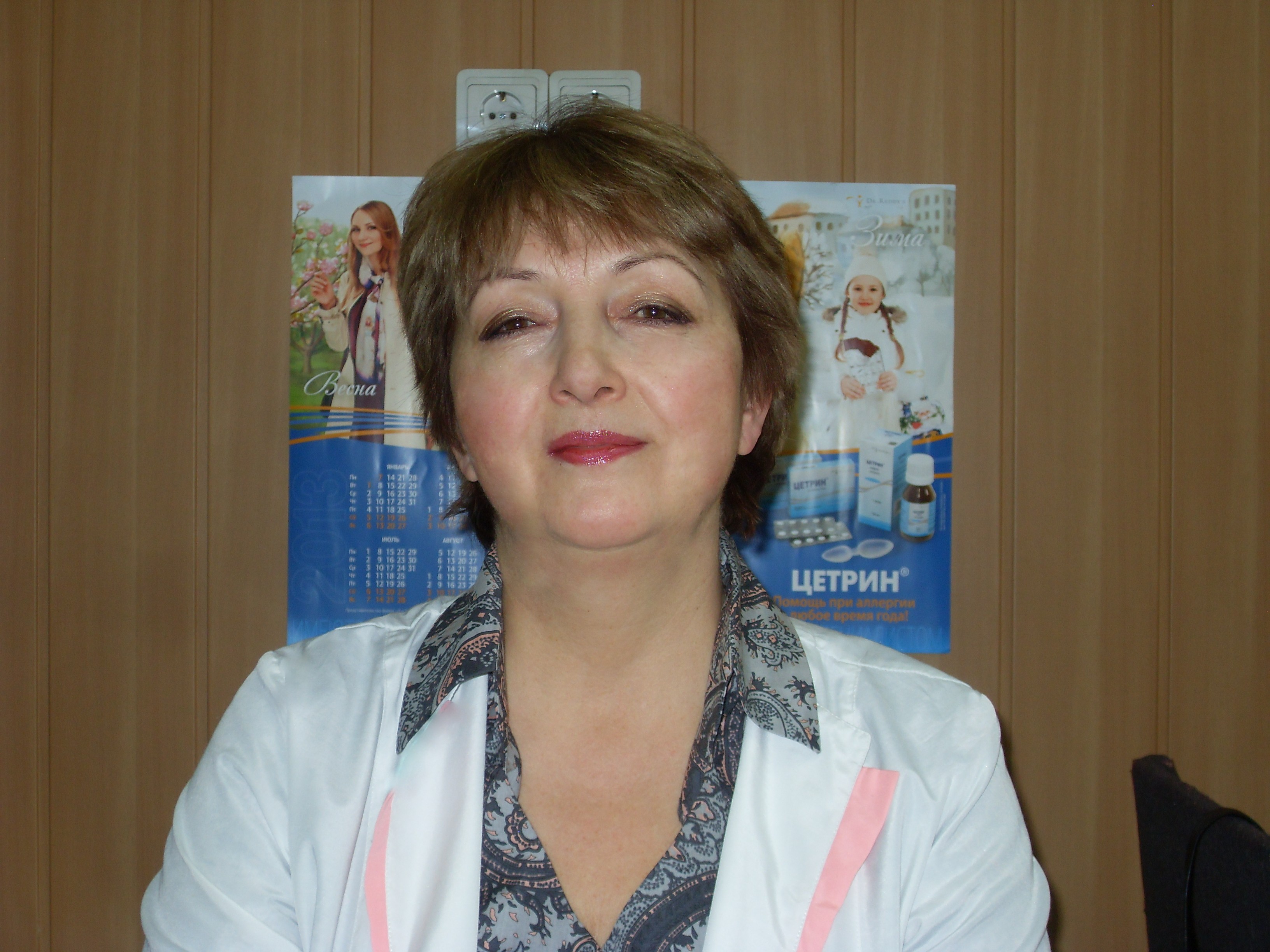 Карева Елена Николаевна