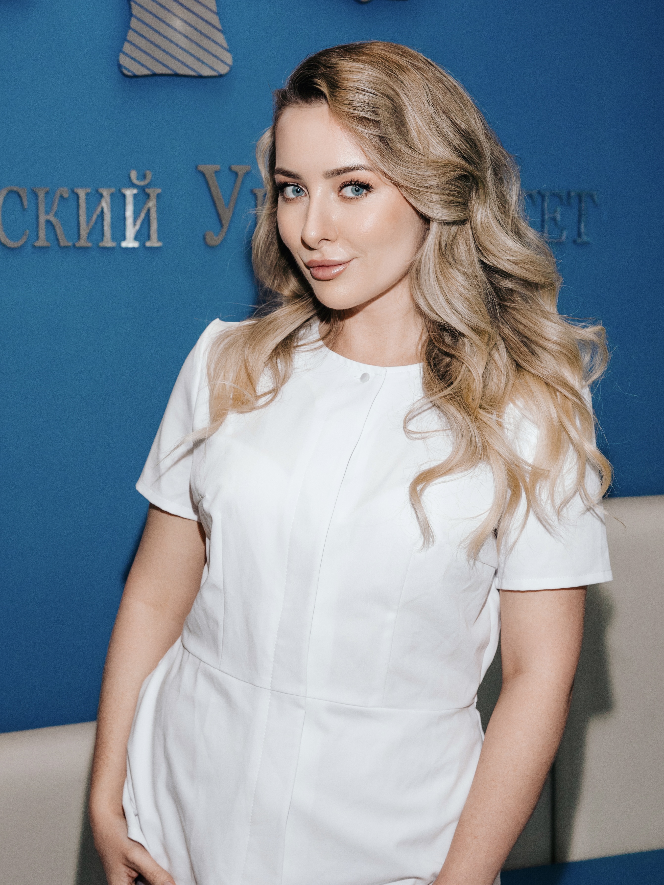 Каштанова Мария Сергеевна