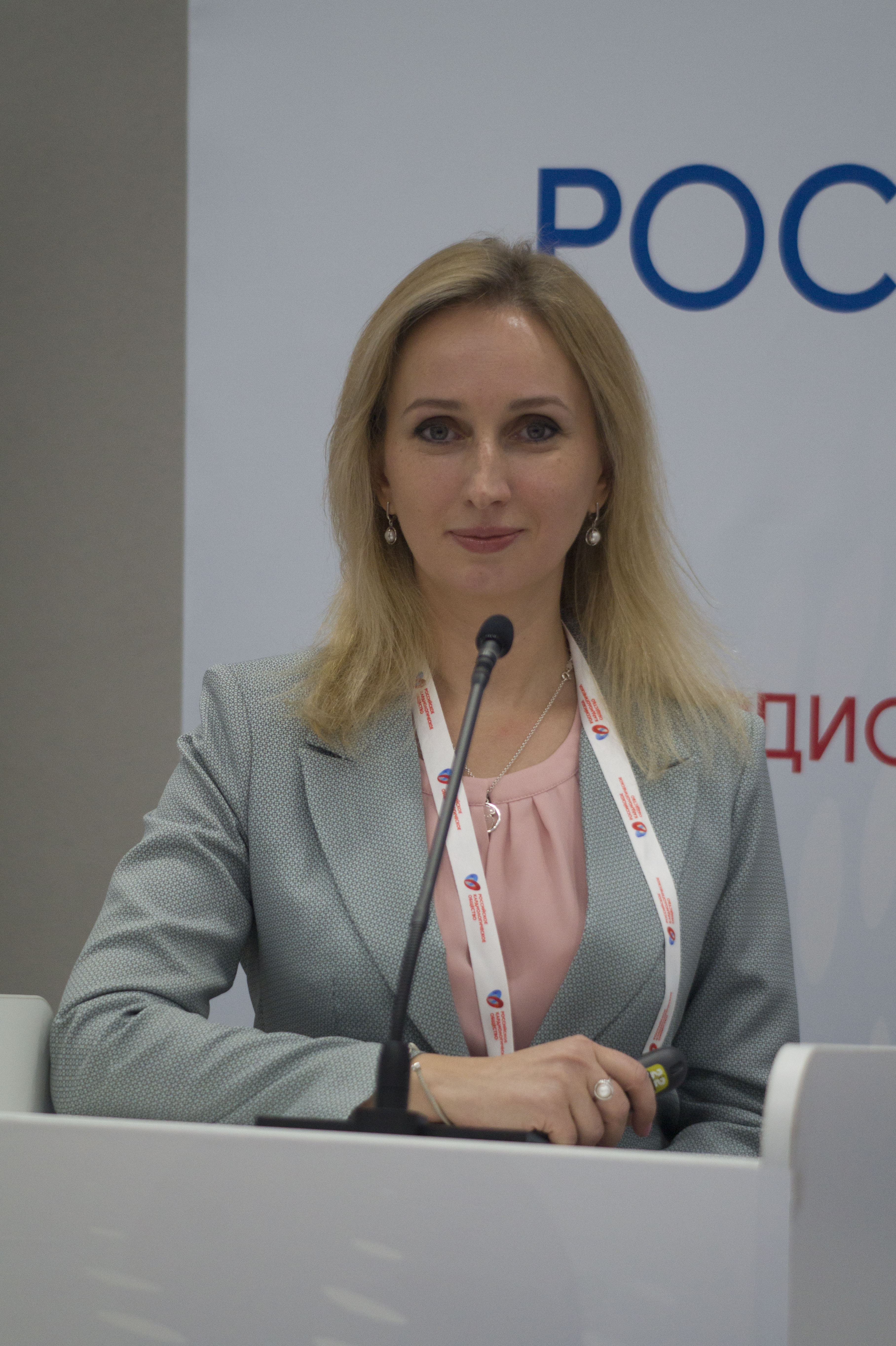Кожевникова Мария Владимировна