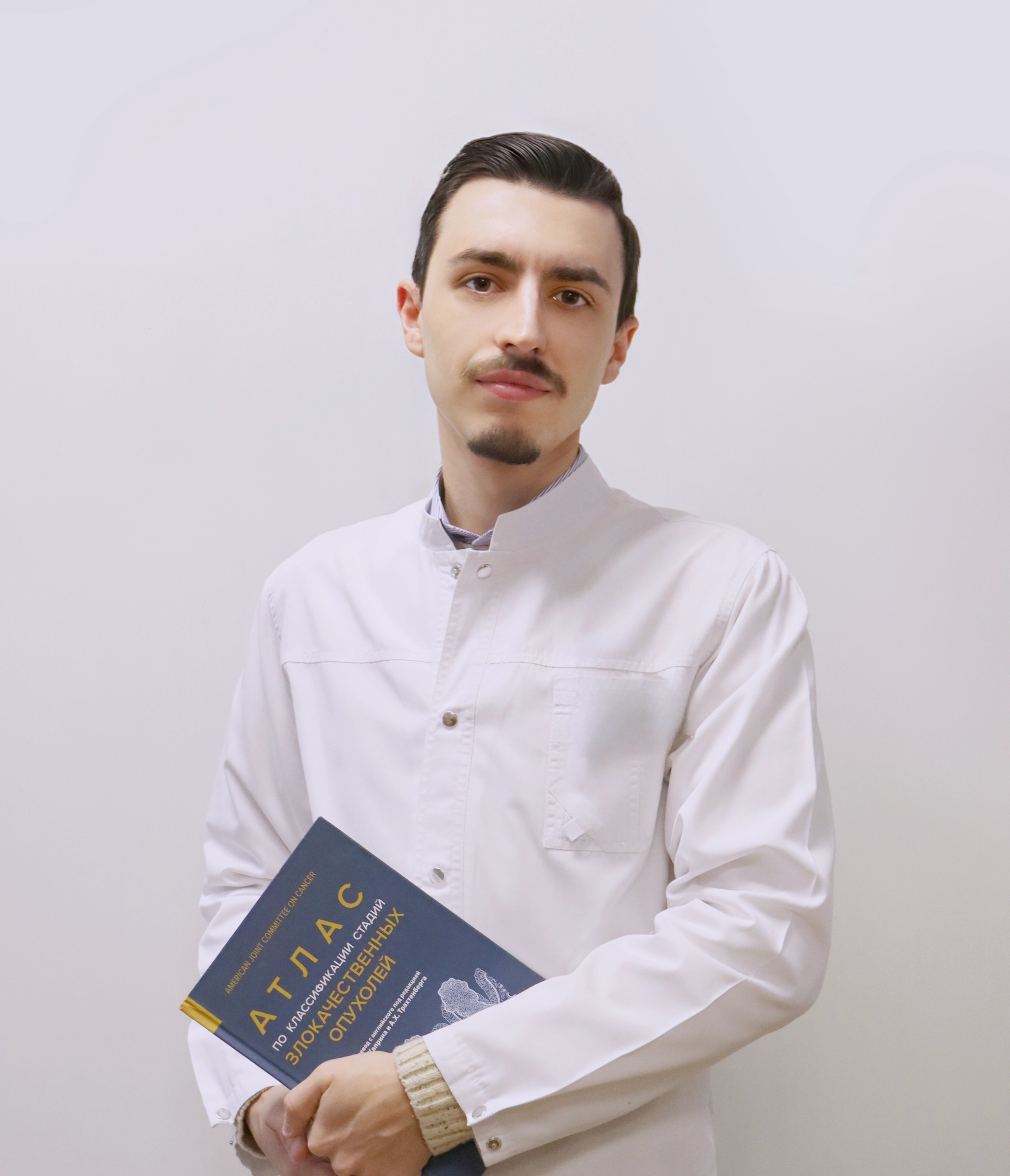 Русанов Александр Сергеевич
