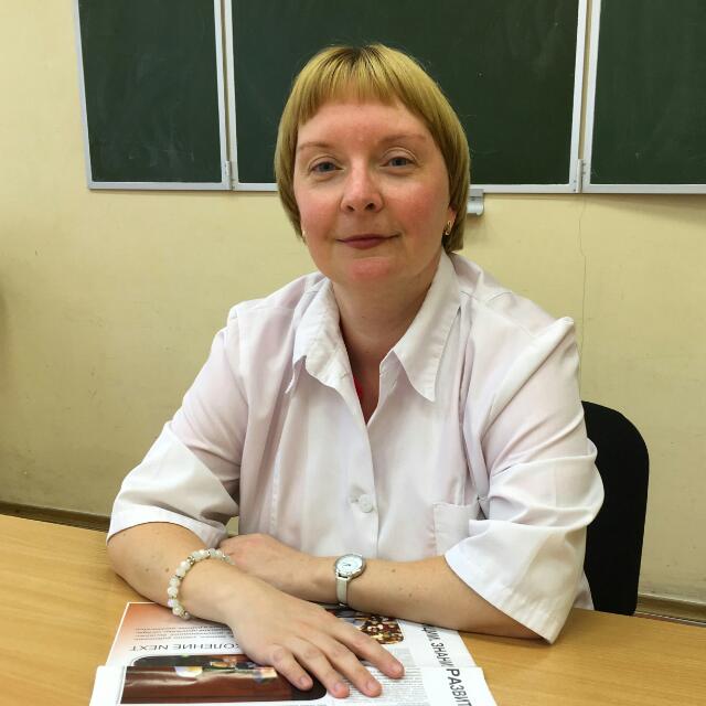 Сергунова Екатерина Вячеславовна