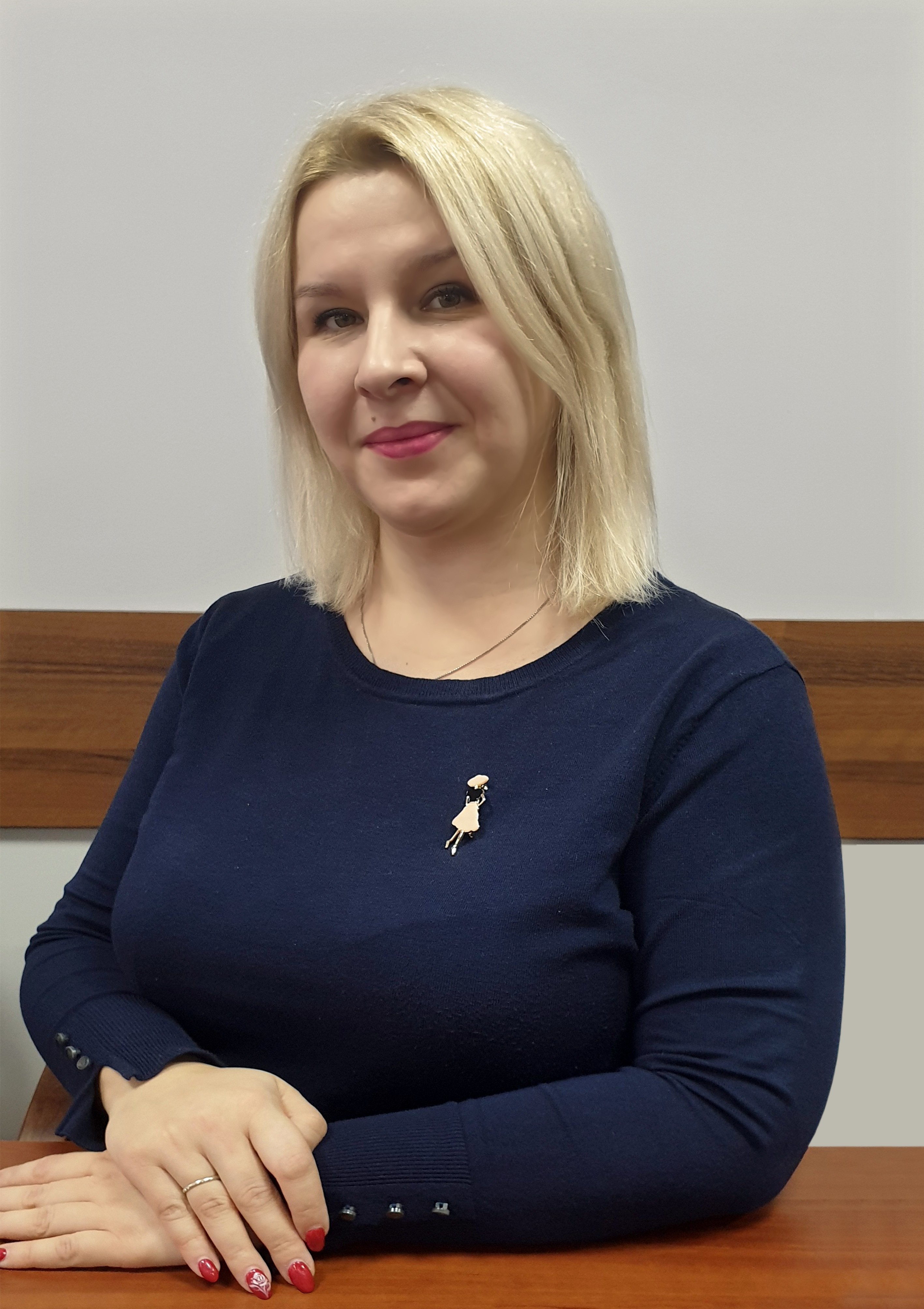 Ульянова Нина Александровна