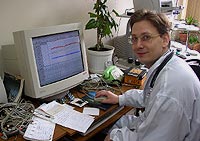 Царегородцев Дмитрий Александрович