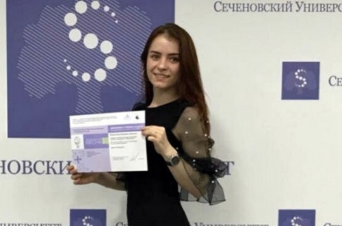 Цыганова Маргарита Андреевна