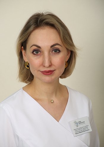 Черных Марина Васильевна