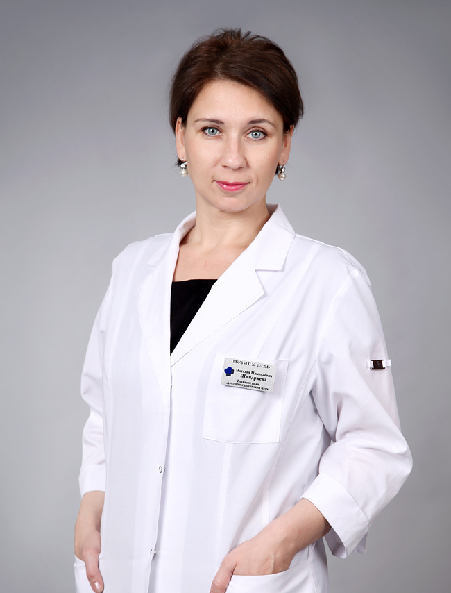 Шиндряева Наталья Николаевна