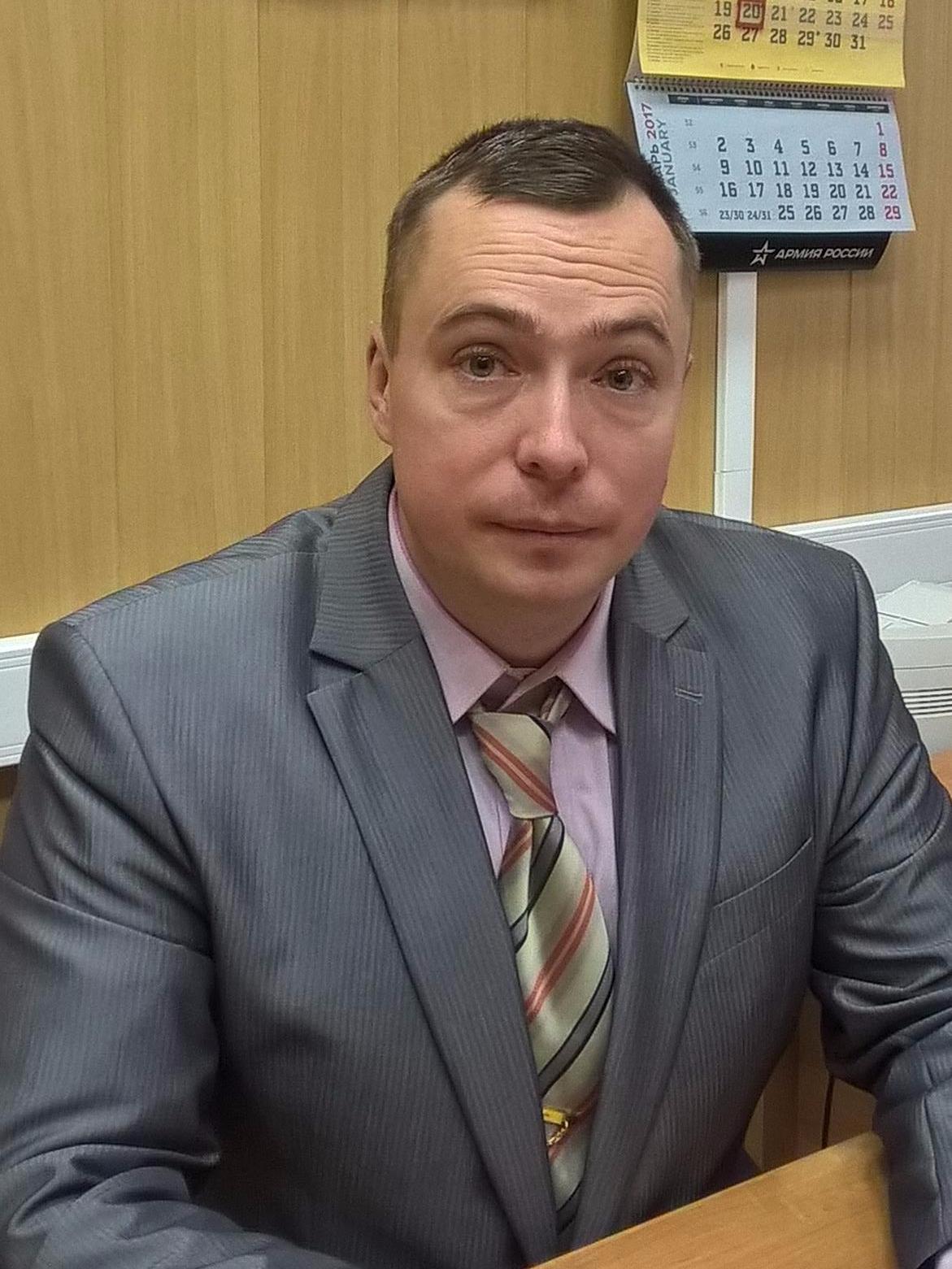 Щербак Вадим Александрович
