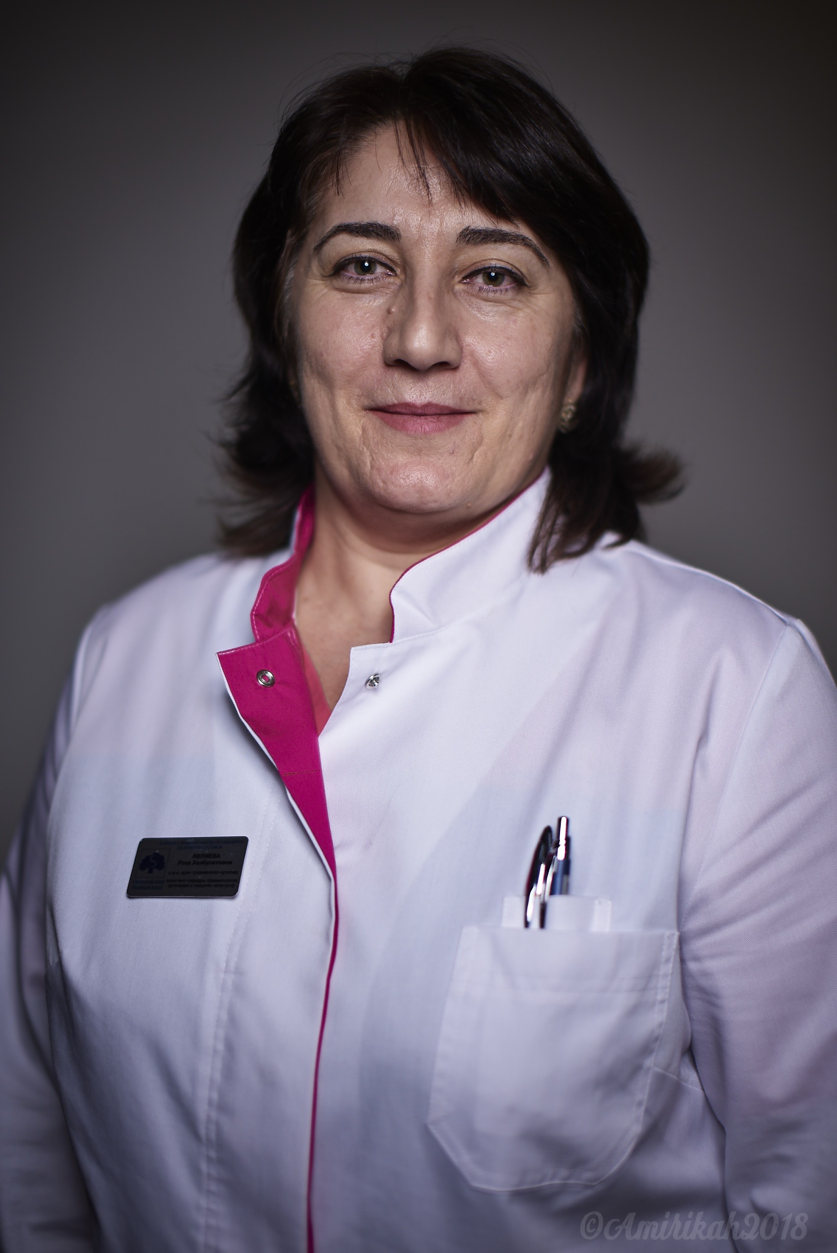 Явлиева Роза Хазбулатовна