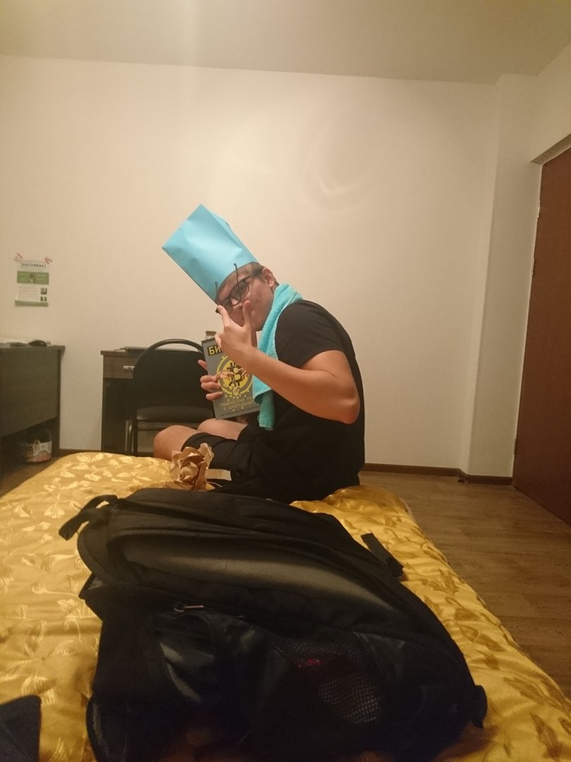 Луговкин Илья Олегович