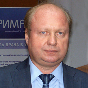 Обрубов Сергей Анатольевич
